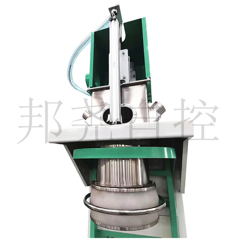 敞口袋抽氣包裝秤 輕細(xì)粉末包裝機 自動定量包裝機廠家-2