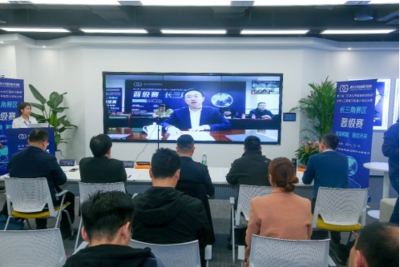 第二屆“清華大學國強研究院杯”全球人工智能與機器人雙創大賽長三角賽區晉級賽圓滿落幕，人工智能雙創服務平臺助力涌現