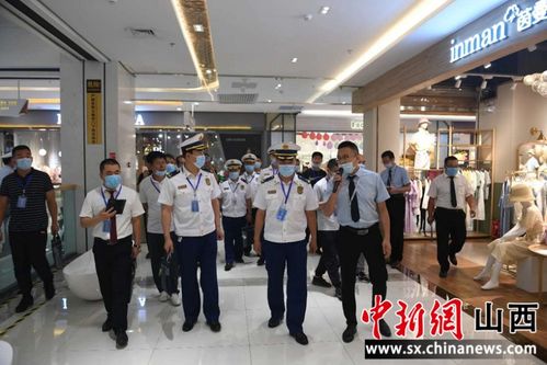 多措并舉筑牢安全屏障 呂梁消防強化商業(yè)綜合體火災(zāi)防控